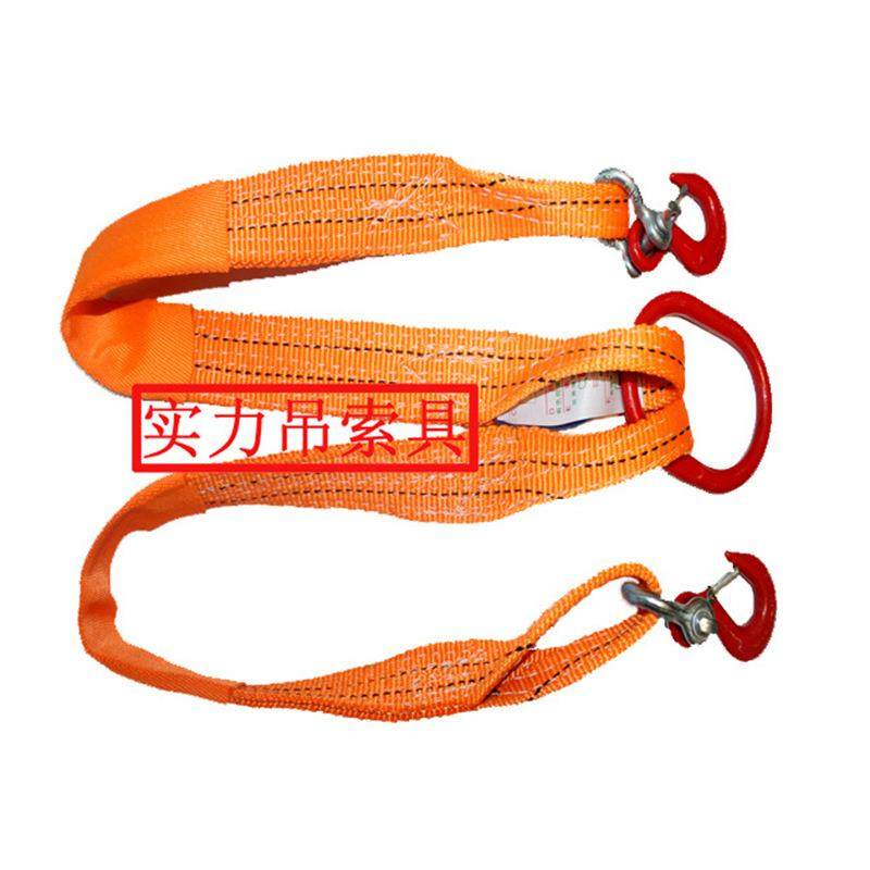 2T*1M双扣橙色吊装带成套吊带组合索具工业起重环形吊装索具,淘宝优惠券,粉丝福利购,淘宝优惠卷