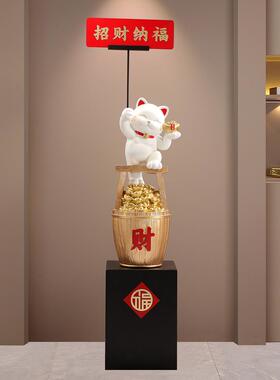 招财猫聚宝盆桶金大型落地店铺门口办公室客厅屏风装饰乔迁开业礼