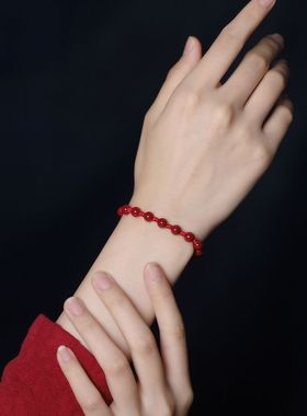 红绳家紫金砂红色手链