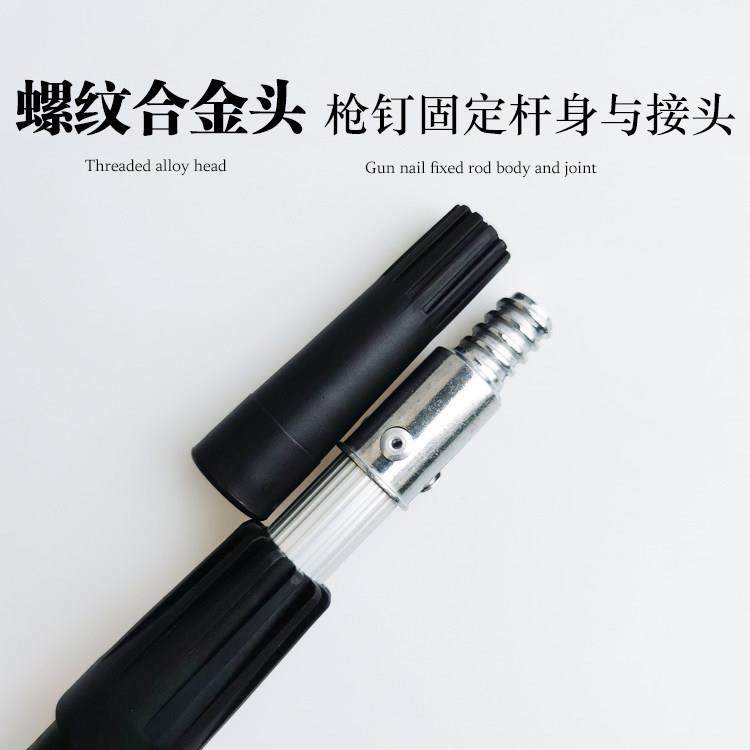 加厚伸缩杆内外双锁滚筒刷墙工具清洁加长延长杆铝合金油漆涂料杆,淘宝优惠券,粉丝福利购,淘宝优惠卷