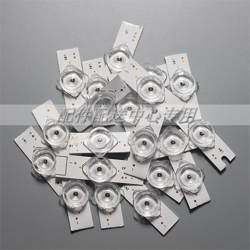 100*3V/6V concave lenses, LCD TV LED lamp beads 32-65 inches, backlight strip particles, 50 each