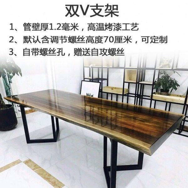 铁艺桌腿支架大板桌脚茶几桌架岩板餐桌角腿公桌金属桌子腿,淘宝优惠券,粉丝福利购,淘宝优惠卷