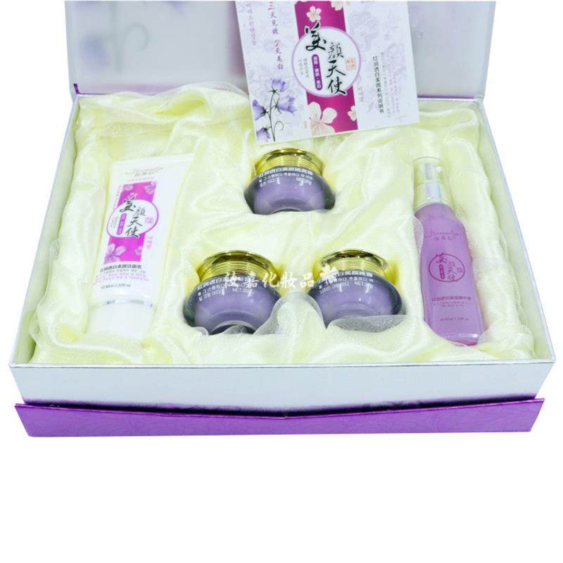 金美拉美颜天使红润五件套装日霜晚霜美容护肤品化妆品女面霜正品,淘宝优惠券,粉丝福利购,淘宝优惠卷