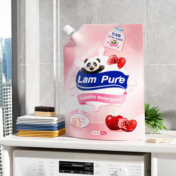 2KG实惠袋装全新香氛洗衣液低温酶去除污渍可机洗正品适用补充实付7.9元到手包邮 2KG实惠袋装全新香氛洗衣液低温酶去除污渍可机洗正品适用补充实付7.9元到手包邮