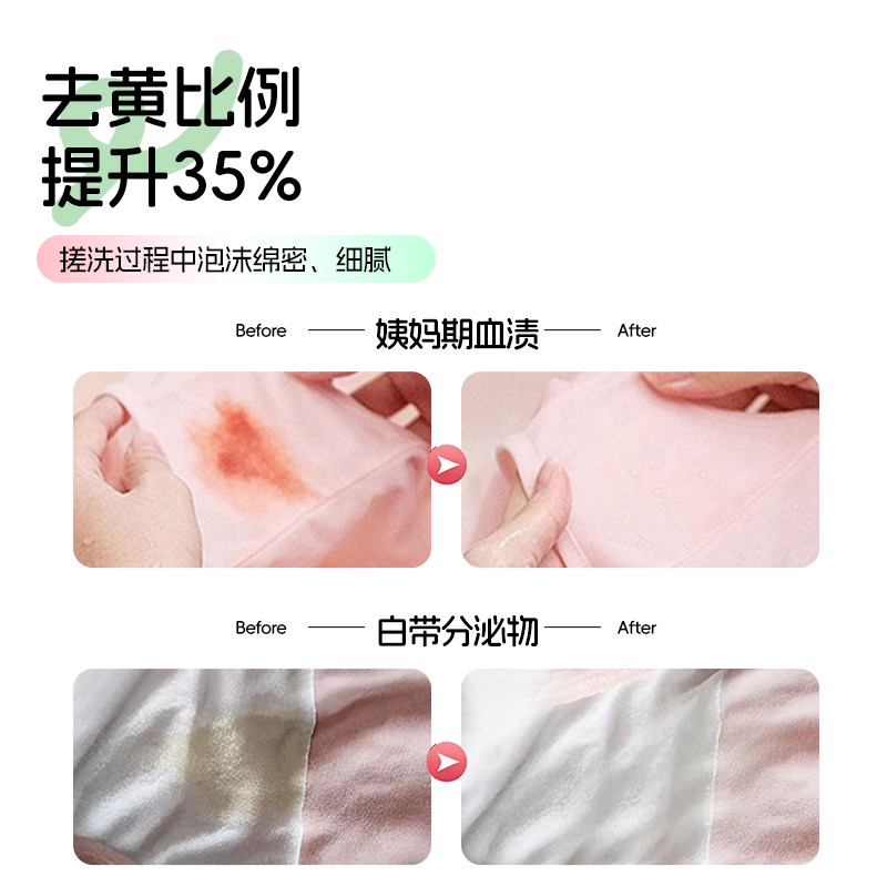 【蓝漂】香氛洗衣液2kg升级版袋装低温酶清洁持久去渍留香家用装