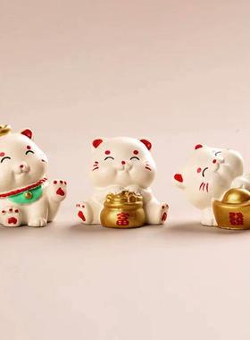 可爱治愈系招财猫树脂工艺品汽车中控台摆件家居装饰礼品