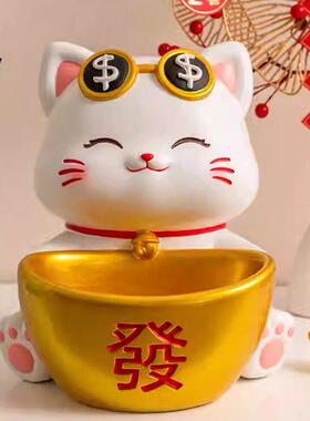 招财猫钥匙收纳玄关装饰品摆件家居入户门口鞋柜客厅乔迁新居礼品
