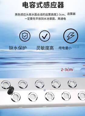 大雾量水池造雾器喷雾景观烟雾超声波十头雾化板头鱼池起雾水雾器