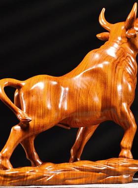 木雕牛摆件花梨木十二生肖牛实木牛气冲天招财木头牛摆件工艺礼品