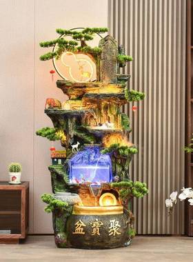 假山流水招财落地摆件客厅生财喷泉风水轮鱼池高山盆景加湿器景观