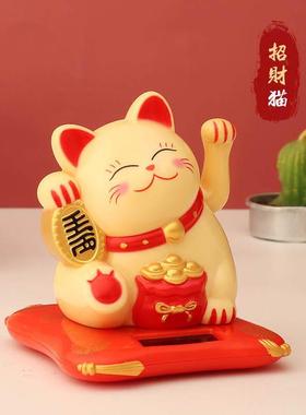 2025年新款招财猫摆件自动招手太阳能汽车车内装饰品公仔创意礼物