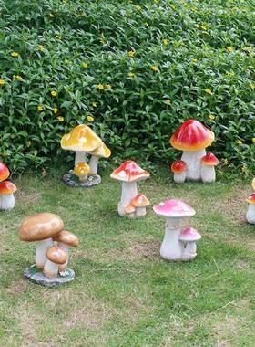 别墅庭院装饰花园摆件楼顶阳台户外仿真树脂蘑菇园林景观雕塑小品