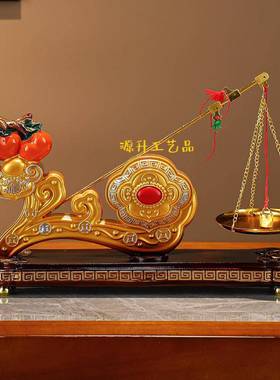 新中式称心如意酒柜装饰半手工风格高档客厅摆件日常送礼创意 半