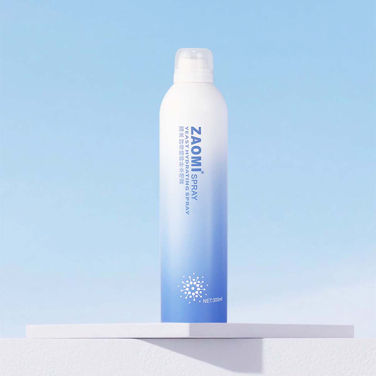 【超值】藻米酵母精粹补水喷雾100ml通用四季适用保湿爽肤水