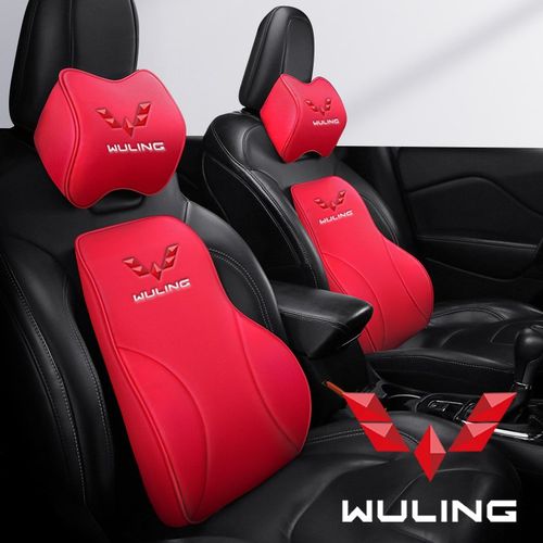 9222款五菱荣光小卡e新卡护腰靠垫座椅车载护颈头枕 - 图1