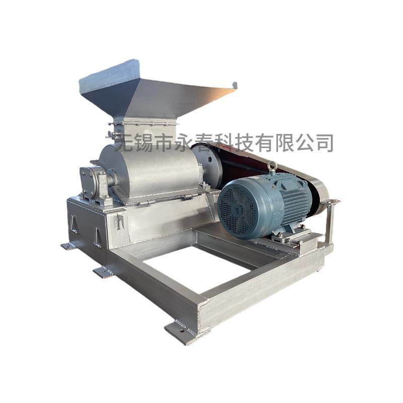 直供不锈钢单轴颗粒晶体粉碎机破碎机无粉尘尿素粉碎机,淘宝优惠券,粉丝福利购,淘宝优惠卷