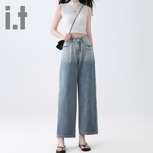 it ccaabb牛仔裤女直筒春秋新款美式复古高腰宽松显瘦裤子女K - 图1