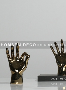 创意软装饰品抽象博古架指售楼处家居桌面玄关电视柜陶瓷手势