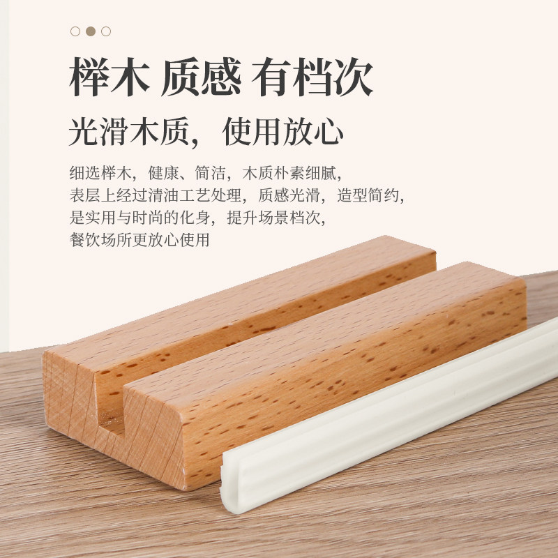 木质实木台卡展示牌桌牌面桌面立牌菜单价目表价格牌奶茶店桌面广,淘宝优惠券,粉丝福利购,淘宝优惠卷