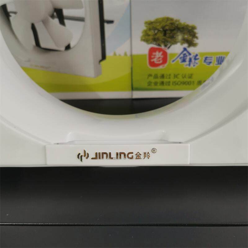 适配金羚排气扇外壳抽气扇百叶扇外框面罩换气扇外罩面盖,淘宝优惠券,粉丝福利购,淘宝优惠卷