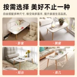 Маленький столик у эркера, татами, стол кан, чайный столик, домашний стол кан, японский стиль, гостиная, дубовый журнальный столик, кровать, низкий столик