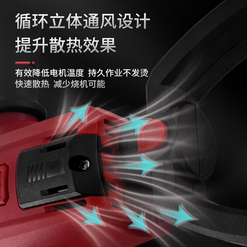 巨大大功率手持打灰机工业腻子粉水泥搅拌机涂料砂浆飞机钻搅拌机 - 图0