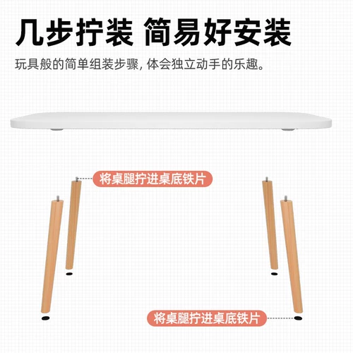 Маленький столик у эркера, татами, стол кан, чайный столик, домашний стол кан, японский стиль, гостиная, дубовый журнальный столик, кровать, низкий столик