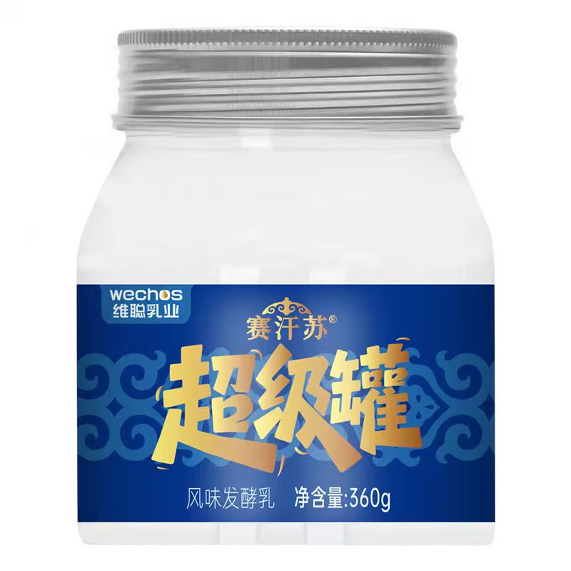 图5