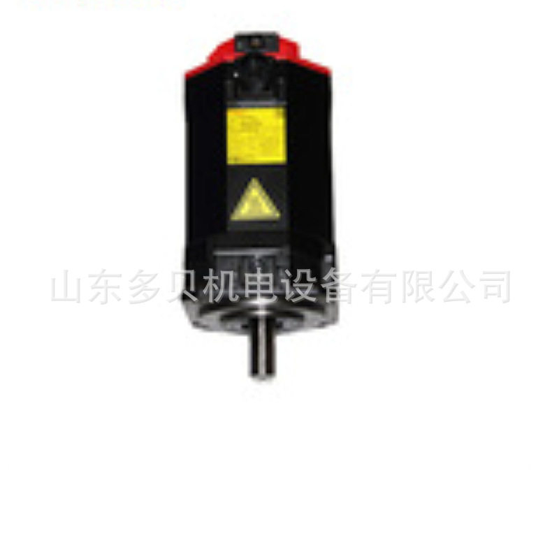 A860-0360-T061发那科伺服电机价格优惠议价顺丰发货,淘宝优惠券,粉丝福利购,淘宝优惠卷