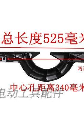 【货号01774】12寸锯铝机靠山锯铝机横杆锯铝机配件