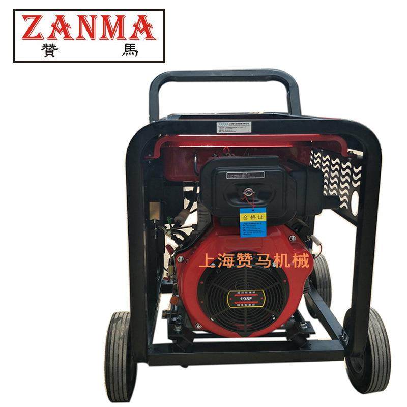 7机.ZM9GF-LE5kW柴急油发电220V电启动防汛应救组灾市政工程工地,淘宝优惠券,粉丝福利购,淘宝优惠卷