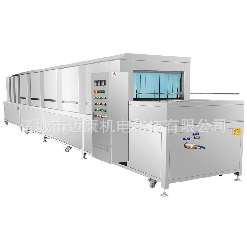 现货啤酒周转箱清洗机 全自动饮料筐清洗机 塑料模具清洗设备,淘宝优惠券,粉丝福利购,淘宝优惠卷