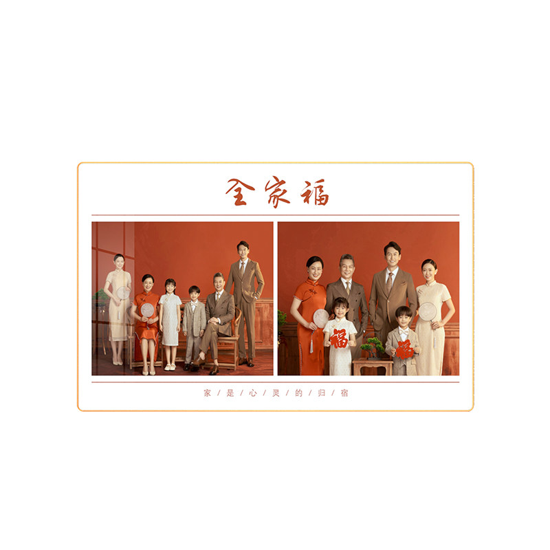 全家福照片定制相框挂墙打印婚纱照洗结婚照相片做成画框加装裱,淘宝优惠券,粉丝福利购,淘宝优惠卷