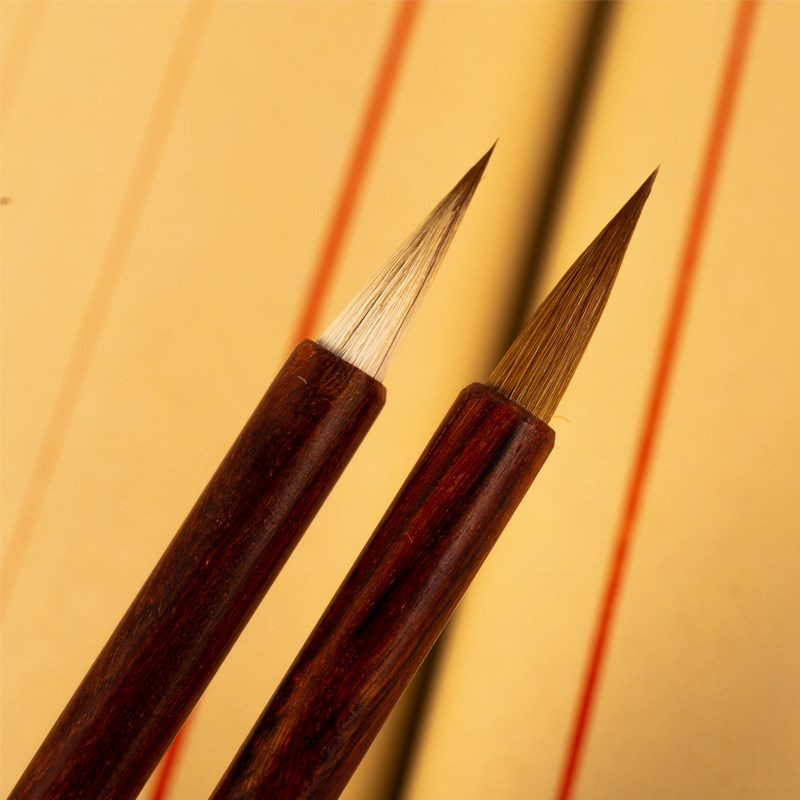 秋凝斋吉祥如意小楷毛笔狼毫兼毫小楷笔毛笔小号抄经笔楷书行书瘦,淘宝优惠券,粉丝福利购,淘宝优惠卷