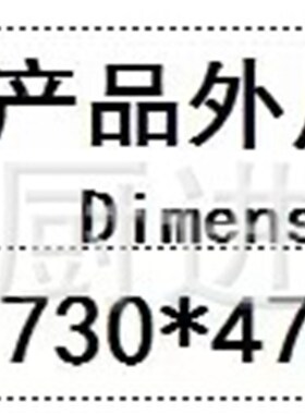源头厂家/商用电热式铁板烧机平扒炉电扒炉煎饼机煎板烧厂家
