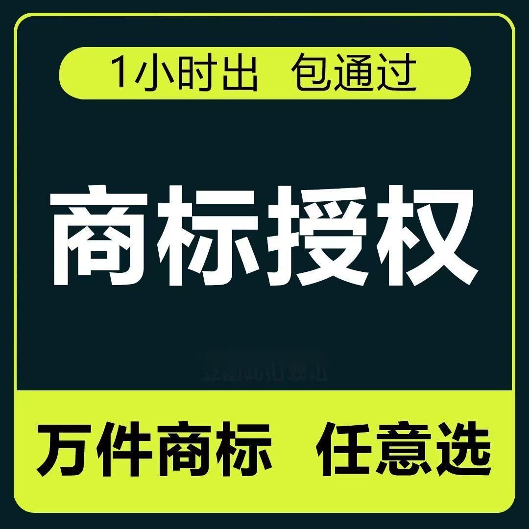 图 5