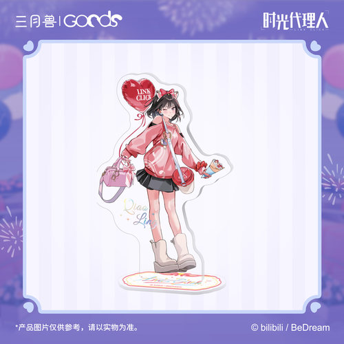 [漫星]预售时光人 动画 REC：时刻系列 角色立牌 周边 - 图1