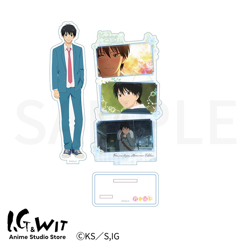 [漫星]预售   I.G&WIT原版日谷 好想告诉你亚克力立牌 风早翔太款 - 图1