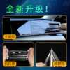 Geely Xingyuan special interior control film screen protection tempered film interior decoration accessories modified car stickers