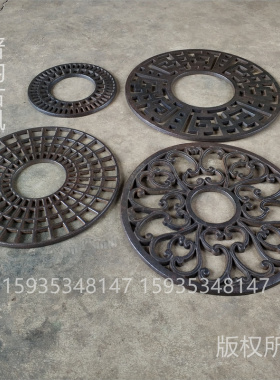 铸铁材质火炉篦子民俗怀旧复古工艺雅居收藏装饰饰品家居