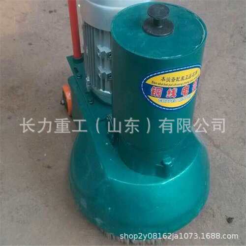 电动磨光打蜡机 TY-D285型电动打蜡机 水磨石地坪上蜡机 - 图1