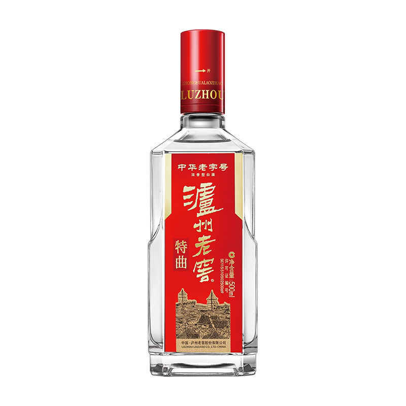 �����Ͻ� ���������ֺ� 500ml*2ƿ 460.6Ԫ��ע�⣺��Ҫ���ڲ���-��ʱ3������ȥ���򣬷���۸񲻶ԣ�