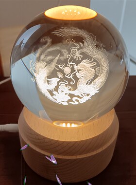龙凤戏珠立体内雕水晶球客厅抽象装饰结婚纯手工模型