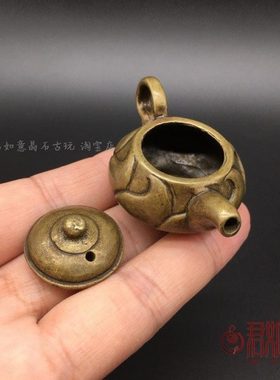 黄铜小茶壶摆件迷你小铜壶可爱小壶手把铜小壶茶道创意茶宠玲珑壶