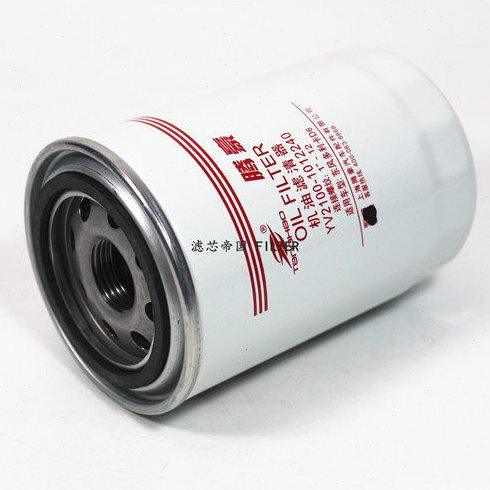 YV2100-1012240SF1机滤芯玉东风柴多利卡货车配件长效机油滤清器,淘宝优惠券,粉丝福利购,淘宝优惠卷