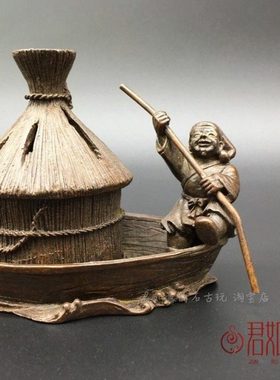 实心铜渔船香炉摆件五谷丰登粮仓铜穿小铜人创意香薰炉小铜舟茶宠