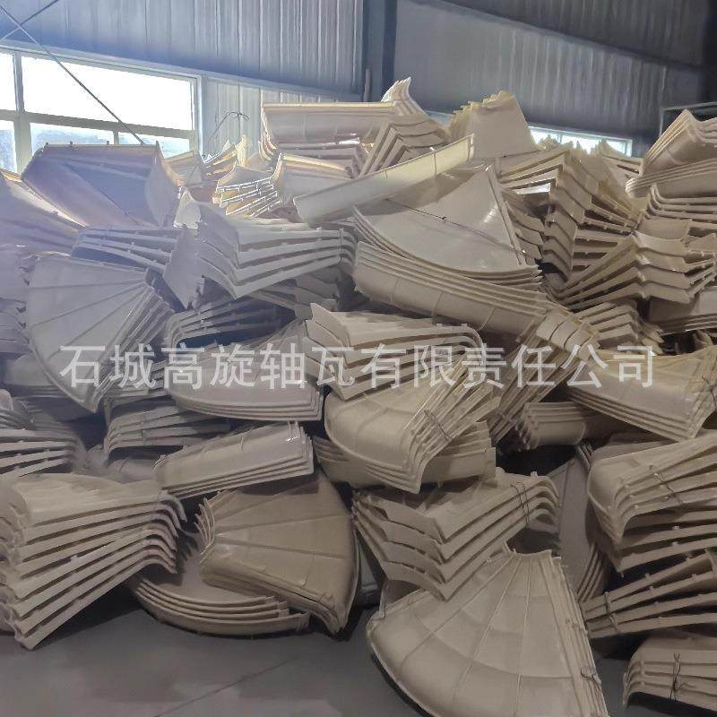 ABS塑料螺旋溜槽1200型螺溜现货金红石分选机粉煤灰钛铁矿分级,淘宝优惠券,粉丝福利购,淘宝优惠卷