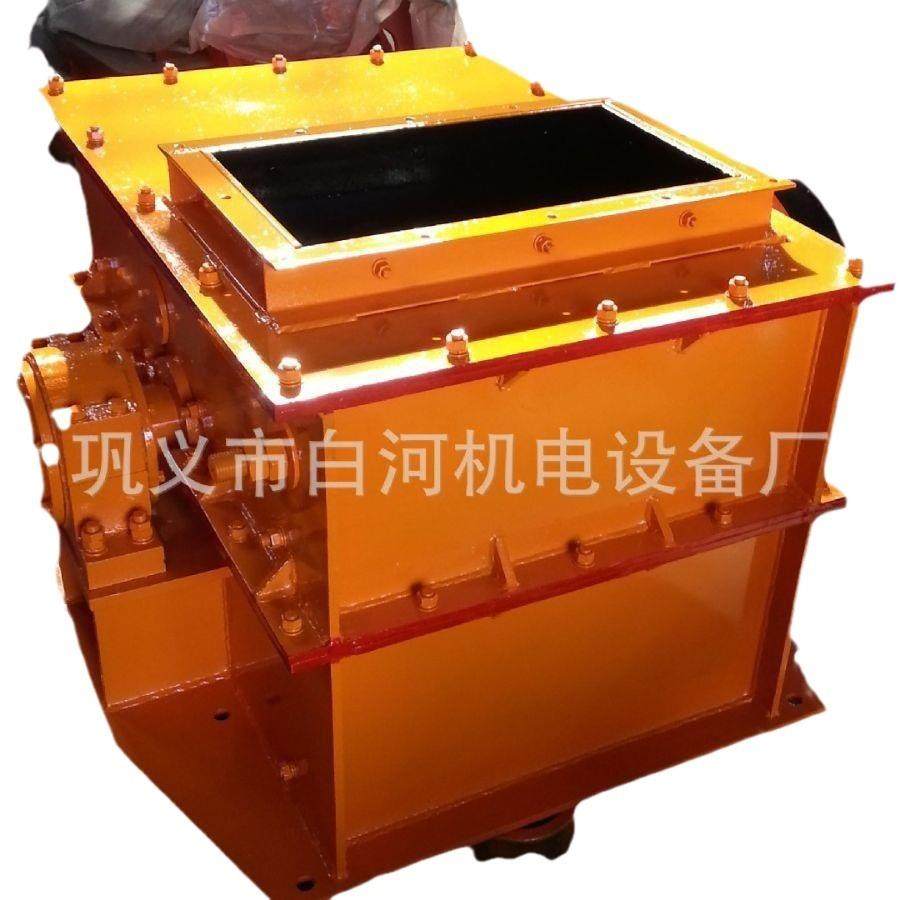 PCH0604环锤破煤矸石环锤破碎机铁矿石花岗岩碎石环锤式破碎机,淘宝优惠券,粉丝福利购,淘宝优惠卷