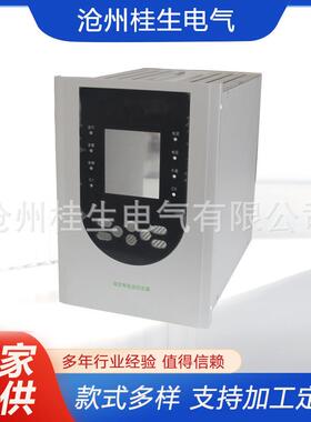 5U1/319英寸工控插箱5U铝型材机箱控制器外壳供应配电箱