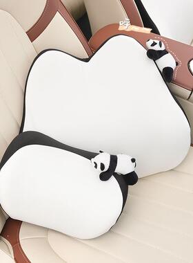 趴趴熊猫汽车头枕记忆棉车用柔软座椅颈枕靠枕可爱卡通汽车腰靠